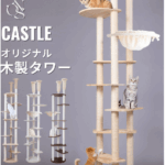 ONEKOSAMA-OINUSAMA-公式通販サイト-09-30-2025_06_22_PM (1)