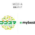 ONEKOSAMA-OINUSAMA-公式通販サイト-09-30-2025_06_22_PM