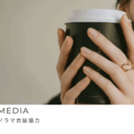 シルバーアクセサリー-ゴールドジュエリーブランド-Ops-オプス-公式ストア-10-05-2025_03_02_PM