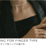 シルバーアクセサリー-ゴールドジュエリーブランド-Ops-オプス-公式ストア-10-05-2025_03_03_PM